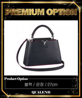 [LOUIS VUITTON-루이비통]카퓌신 BB M94755