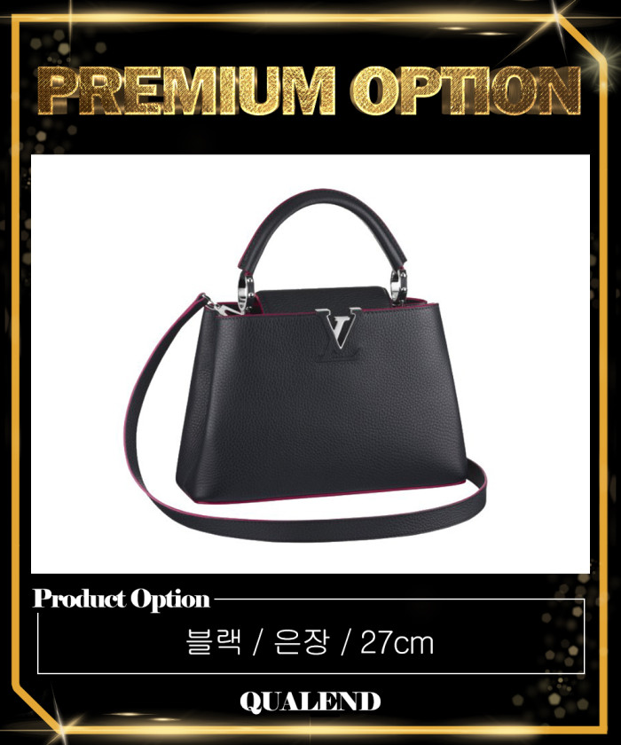 레플리카|이미테이션 louis-vuitton-루이비통카퓌신-bb-m94755-8