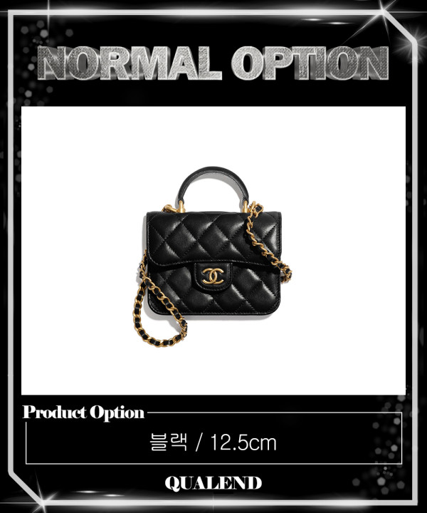 [CHANEL-샤넬]미니 WOC AP2200