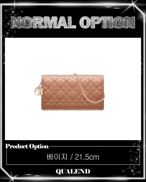 [DIOR-디올]레이디 페이던트 WOC S0204