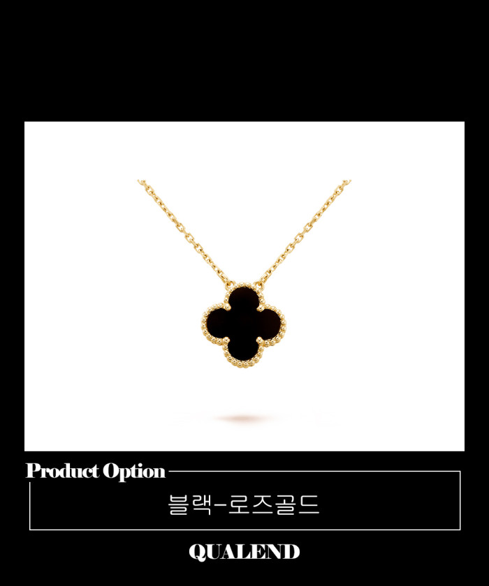 레플리카|이미테이션 van-cleef-반클리프빈티지-알함브라-목걸이-45800-8