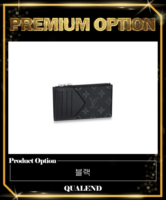 레플리카|이미테이션 louis-vuitton-루이비통코인-카드홀더-m30271-1