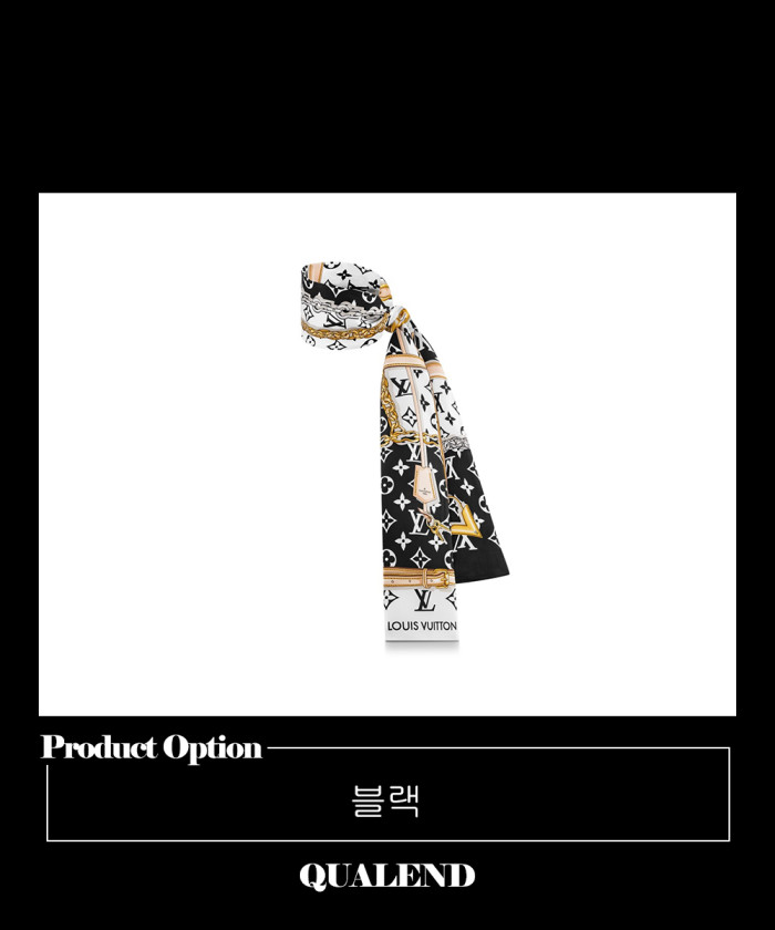 레플리카|이미테이션 louis-vuitton-루이비통모노그램-컨피덴셜-방도-m78656-5