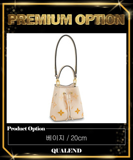 [LOUIS VUITTON-루이비통]네오노에 BB M45716