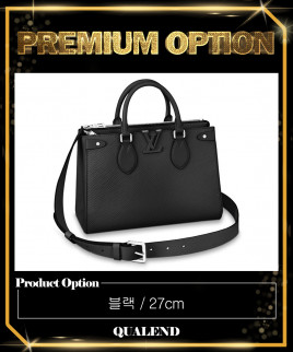 [LOUIS VUITTON-루이비통]그르넬 토트백 PM M57680