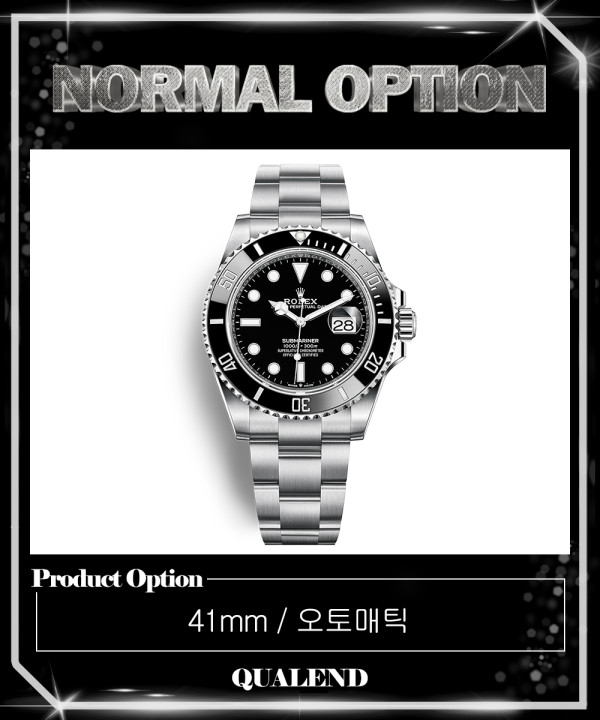 [ROLEX-롤렉스]서브마리너 데이트 41 126610LN