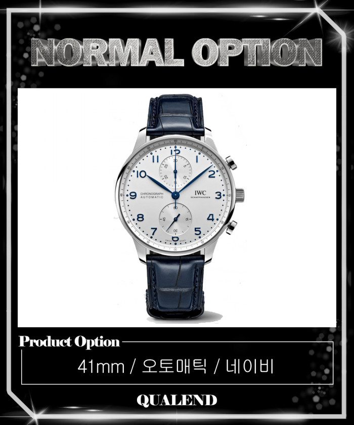 레플리카|이미테이션 iwc-아이더블유씨포르투기저-크로노그래프-41-iw371605-2