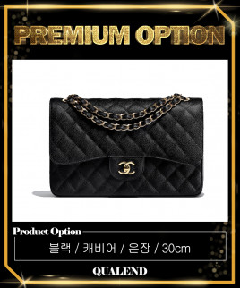 [CHANEL-샤넬]클래식 캐비어 라지 A58600