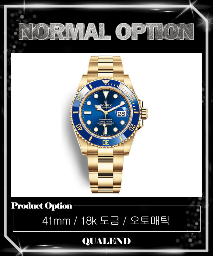 레플리카|이미테이션 rolex-롤렉스서브마리너-데이트-금통-41-126618lb-1