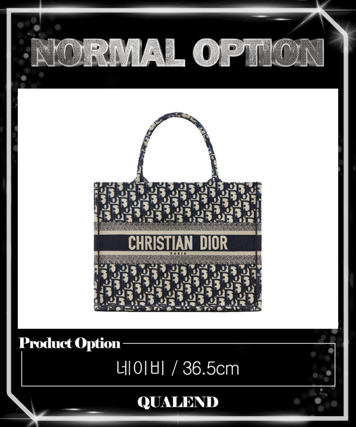 레플리카|이미테이션 dior-디올북-토트백-미듐-m1296-3