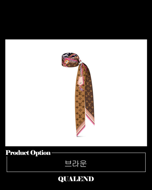 [LOUIS VUITTON-루이비통]얼티메이트 BB 방도 M76676