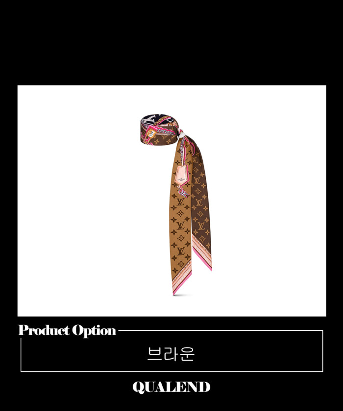 레플리카|이미테이션 louis-vuitton-루이비통얼티메이트-bb-방도-m76676