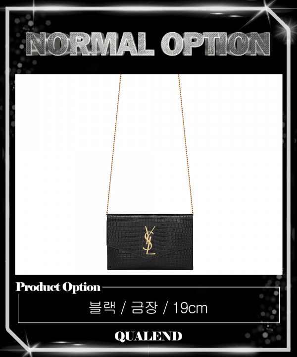 [SAINT LAURENT-생로랑]업타운 WOC 크로커 607788