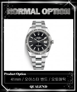 [ROLEX-롤렉스]데이저스트 41 126334