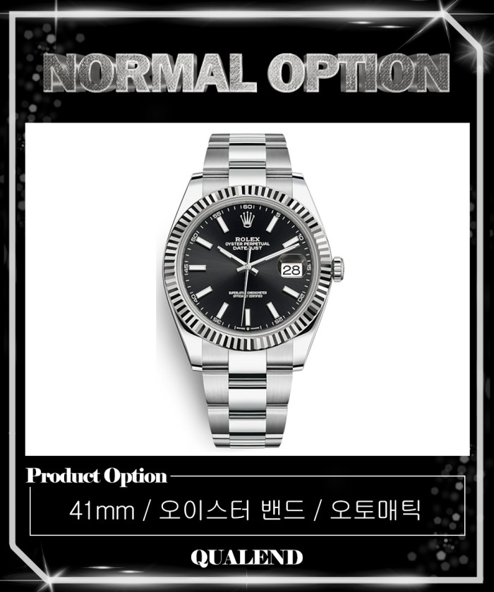 레플리카|이미테이션 rolex-롤렉스데이저스트-41-126334-1