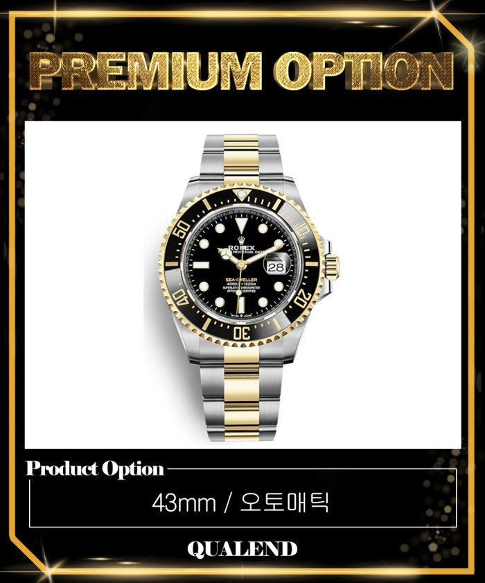 레플리카|이미테이션 rolex-롤렉스씨-드웰러-콤비-43-126603-1