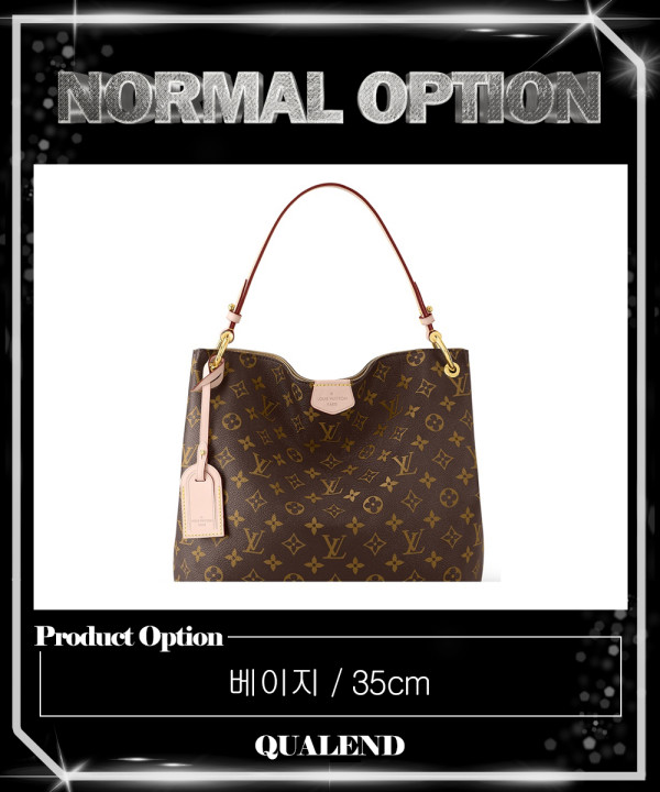 [LOUIS VUITTON-루이비통]그레이스풀 PM M43700