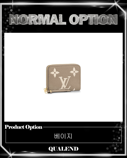 [LOUIS VUITTON-루이비통]지피 코인퍼스 M69797