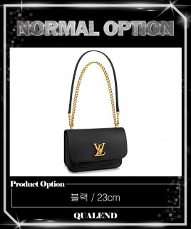 [LOUIS VUITTON-루이비통]락미 체인 PM M57073