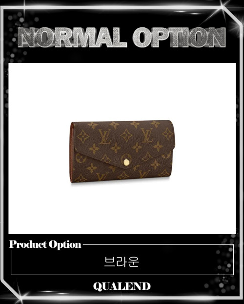 [LOUIS VUITTON-루이비통]사라 월렛 M60531