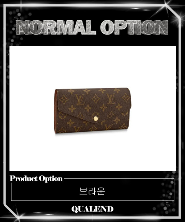 [LOUIS VUITTON-루이비통]사라 월렛 M60531