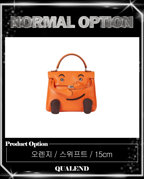 [HERMES-에르메스]DOLL 켈리백 스위프트
