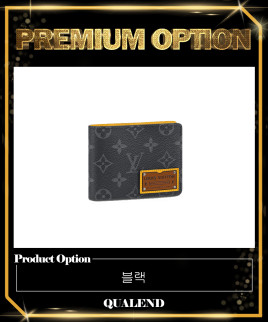 [LOUIS VUITTON-루이비통]멀티플 월렛 M69253