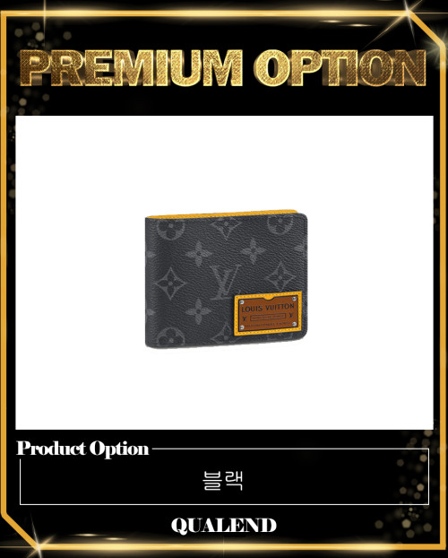 [LOUIS VUITTON-루이비통]멀티플 월렛 M69253