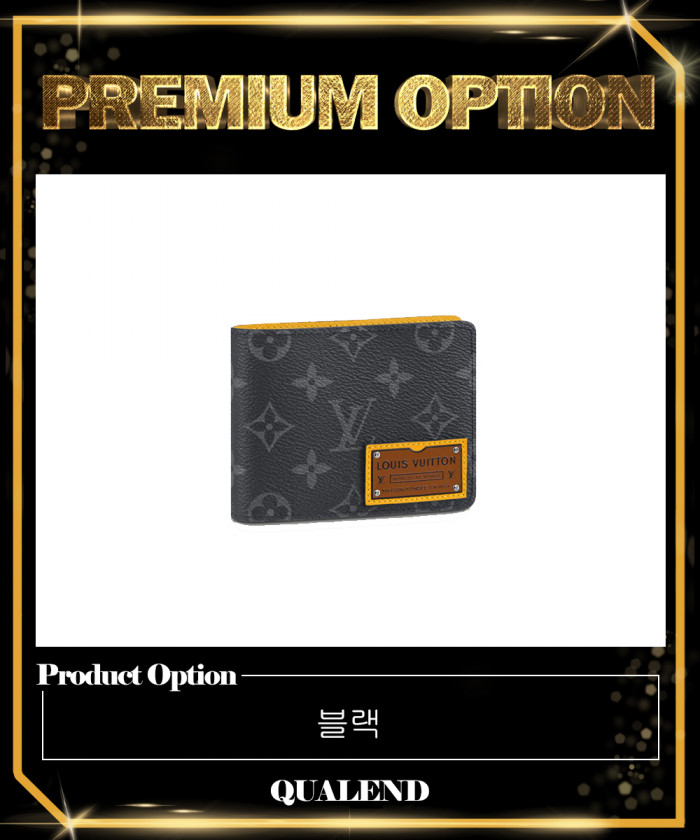 레플리카|이미테이션 louis-vuitton-루이비통멀티플-월렛-m69253-1