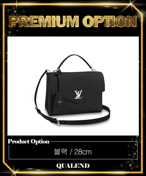 [LOUIS VUITTON-루이비통]마이락미 사첼백 M54849