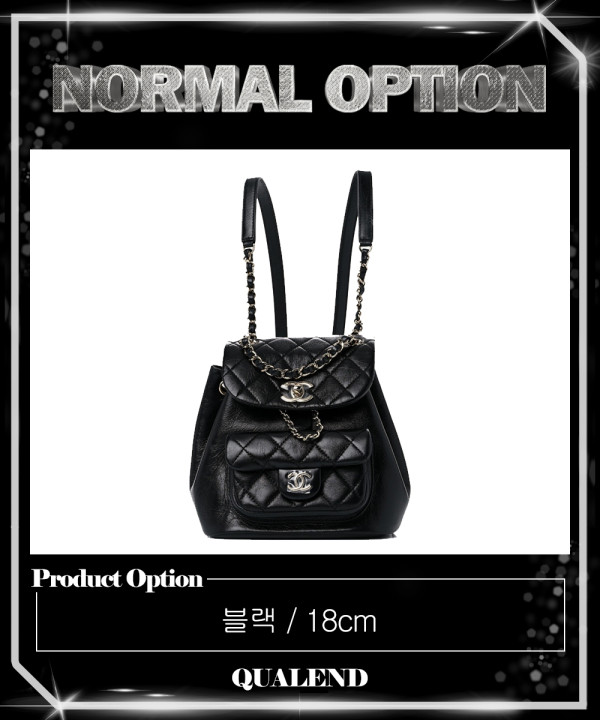 [CHANEL-샤넬]스몰 듀마 백팩 A68247