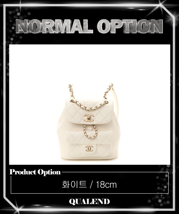 [CHANEL-샤넬]스몰 듀마 백팩 A68247