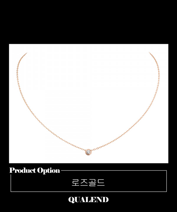 [CARTIER-까르띠에]디아망 레제 목걸이 B7215700