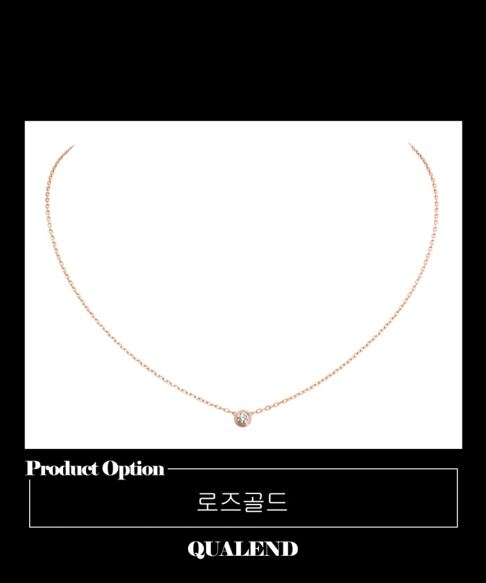 레플리카|이미테이션 cartier-까르띠에디아망-레제-목걸이-b7215700-1