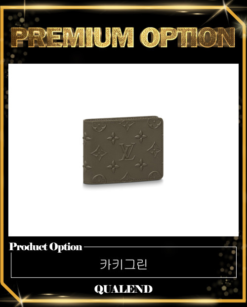 [LOUIS VUITTON-루이비통]슬렌더 월렛 M80520