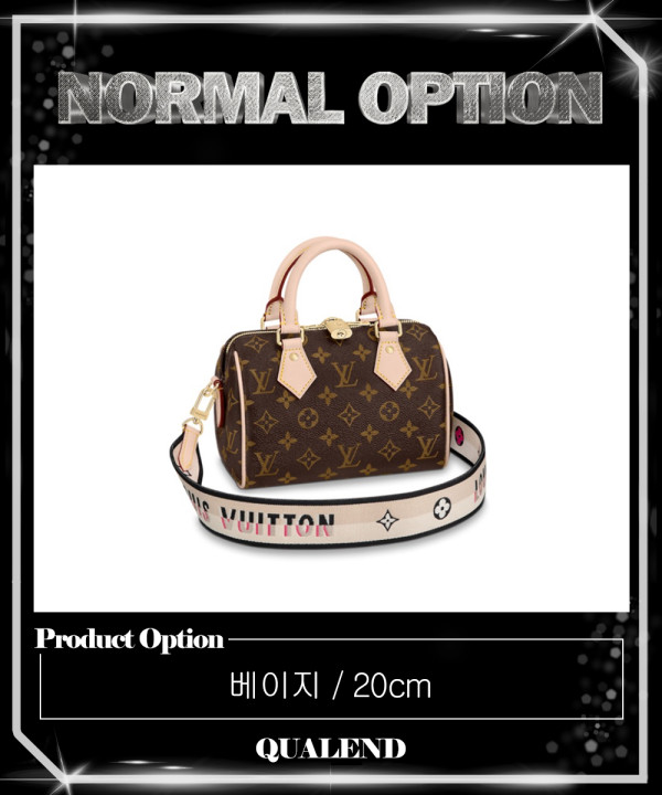 [LOUIS VUITTON-루이비통]스피디 반둘리에 20 M45957