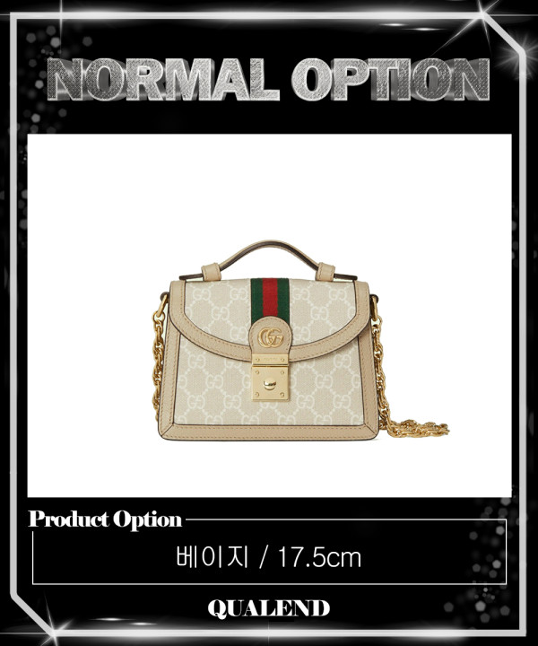 [GUCCI-구찌]오피디아 GG 미니 토트백 696180