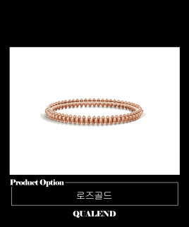 [CARTIER-까르띠에]클래쉬 드 까르띠에 팔찌 B6065117