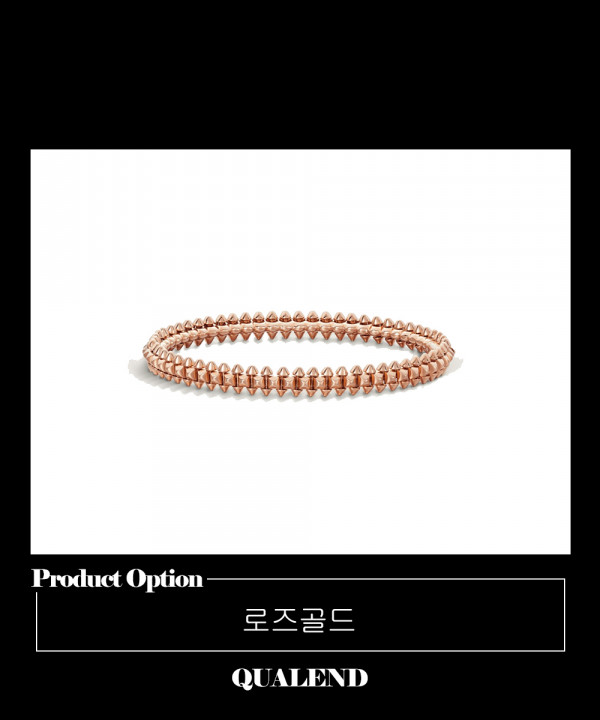 [CARTIER-까르띠에]클래쉬 드 까르띠에 팔찌 B6065117