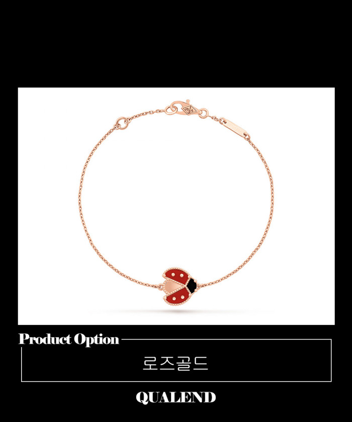 레플리카|이미테이션 van-cleef-반클리프럭키-스프링-팔찌-7r100-1