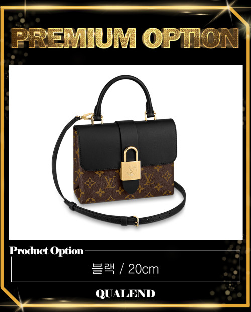 [LOUIS VUITTON-루이비통]록키 BB M44141
