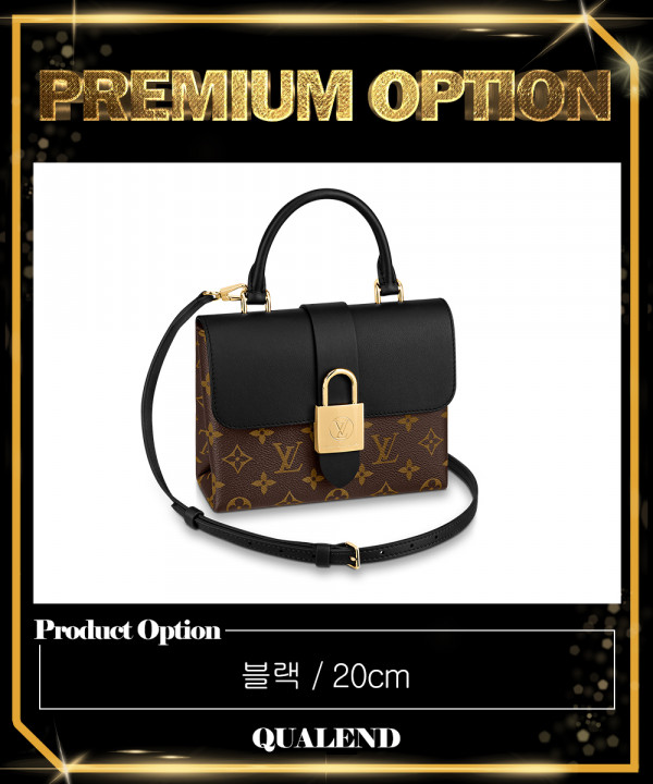 [LOUIS VUITTON-루이비통]록키 BB M44141