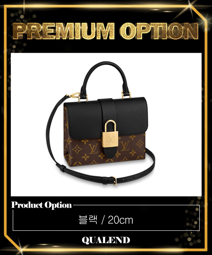 레플리카|이미테이션 louis-vuitton-루이비통록키-bb-m44141-3