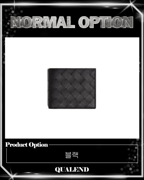 [BOTTEGA-보테가베네타]인트레치아토 반지갑 649603