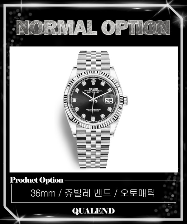 [ROLEX-롤렉스]데이저스트 36 126234