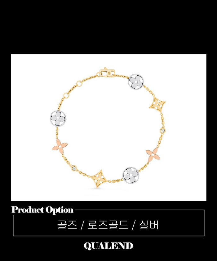 레플리카|이미테이션 louis-vuitton-루이비통이딜-블라썸-팔찌-q95286-1