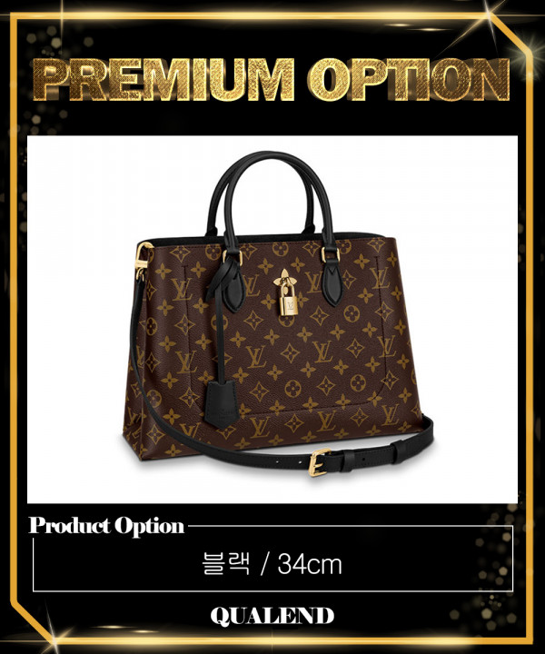 [LOUIS VUITTON-루이비통]플라워 토트백 M43550