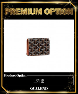 [GOYARD-고야드]말제르브 카드지갑