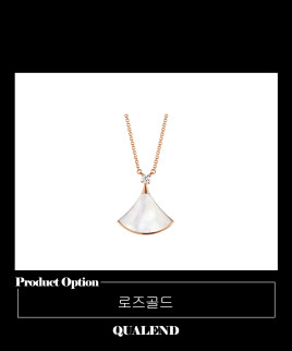 [BULGARI-불가리]디바스 드림 목걸이 350062