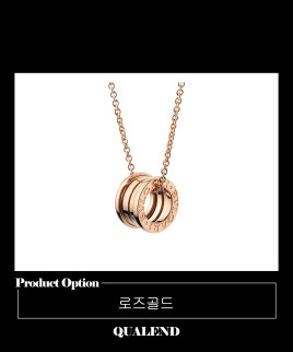 [BULGARI-불가리]비제로원 목걸이 335924